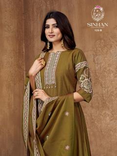Shivay 125 B printed kurtis wholesalers